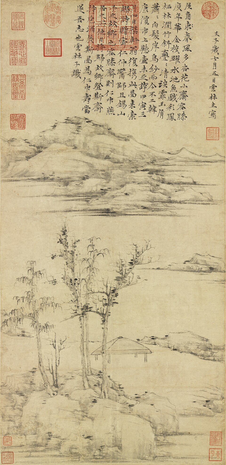 Ni Zan — representative work