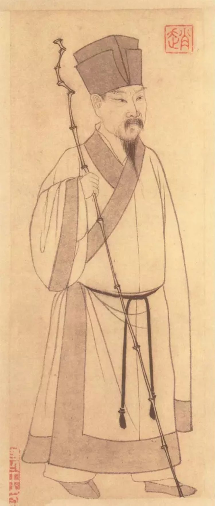 Su Shi — representative work