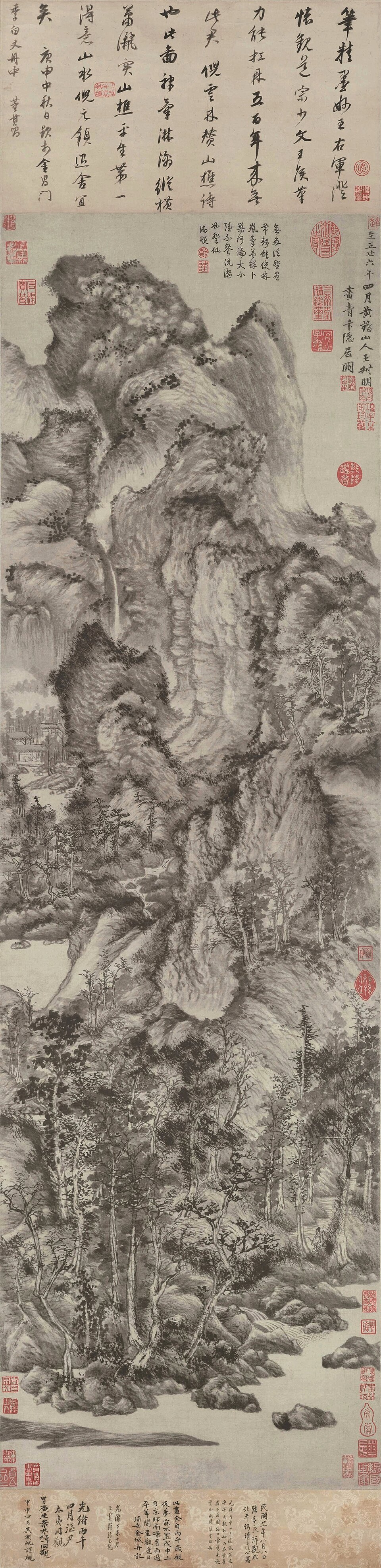 Wang Meng (painter) — representative work