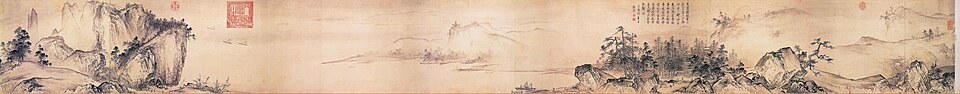 Xia Gui — representative work